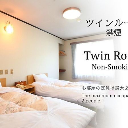 Hotel Ikemoto Nozawaonsen Habitación foto