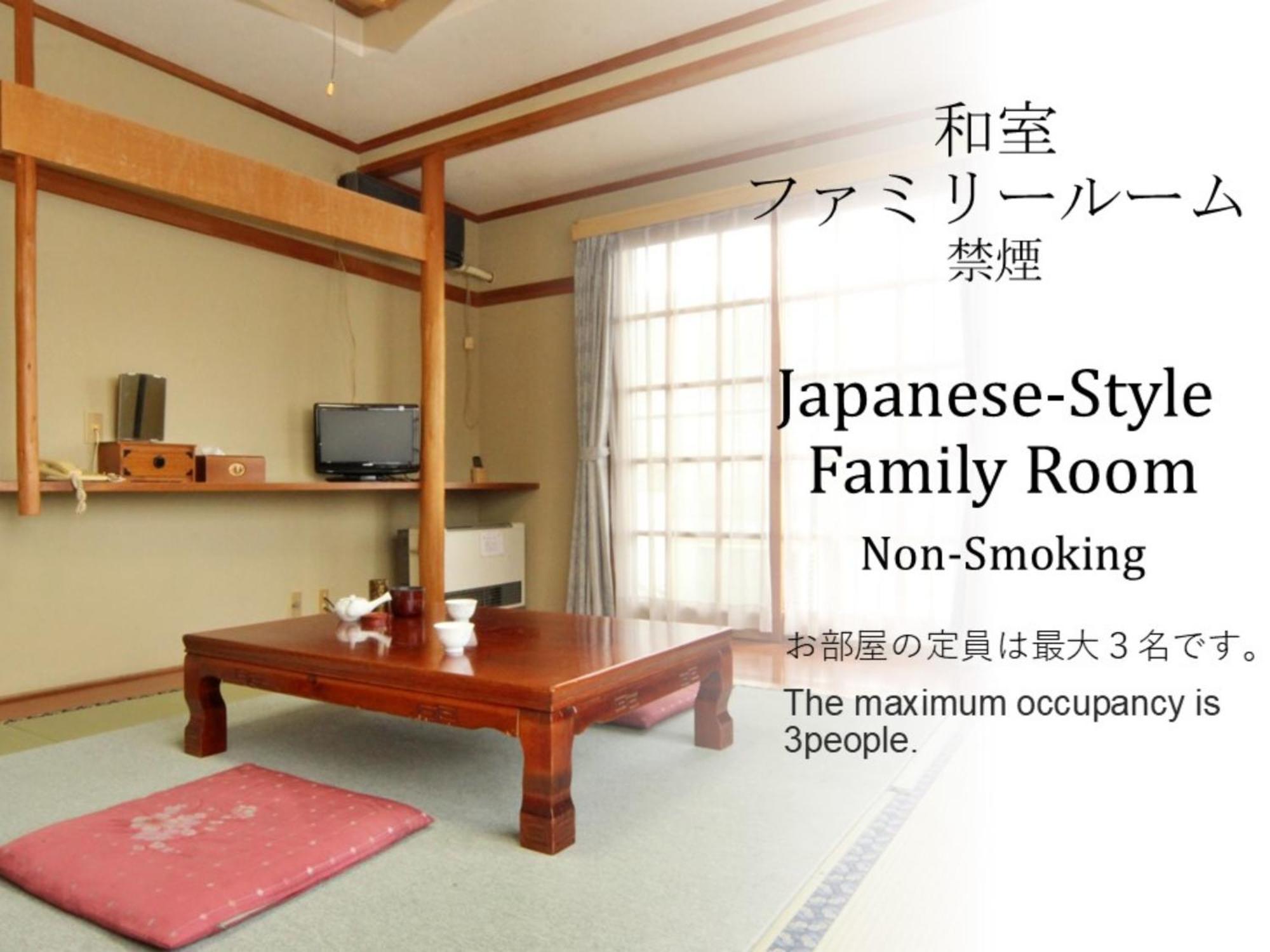 Hotel Ikemoto Nozawaonsen Habitación foto
